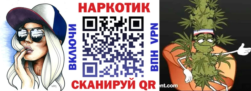Продажа наркотиков Приморско-Ахтарск Экстази  Меф  ГЕРОИН  Альфа ПВП  ГАШИШ  Галлюциногенные грибы 