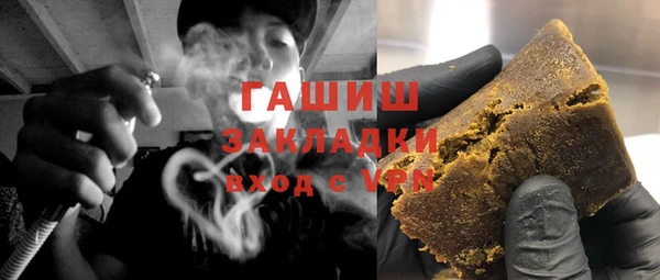 эйфоретик Аркадак