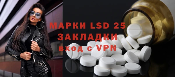 эйфоретик Аркадак