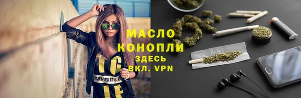 не бодяженный Армянск