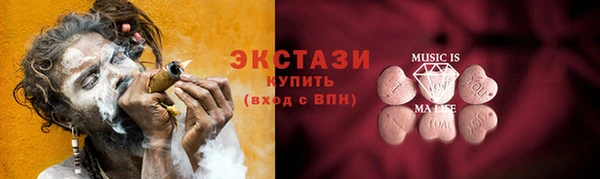 твердый Шали