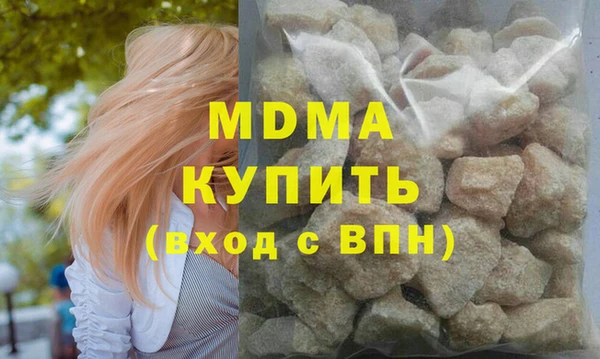 Альфа ПВП Арсеньев