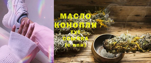 эйфоретик Аркадак