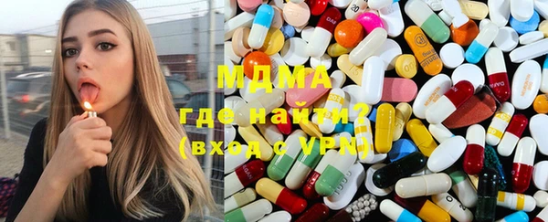эйфоретик Аркадак