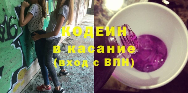 эйфоретик Аркадак