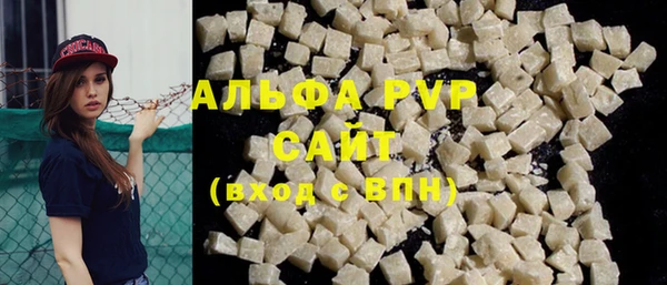 не бодяженный Армянск