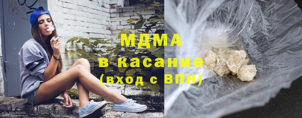 Альфа ПВП Арсеньев