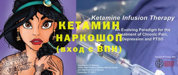 эйфоретик Аркадак