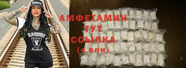 эйфоретик Аркадак