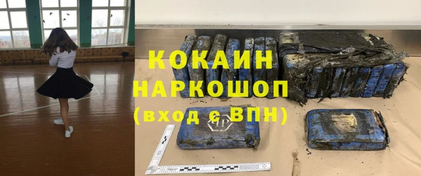 не бодяженный Армянск
